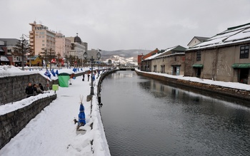 小樽運河の冬.JPG